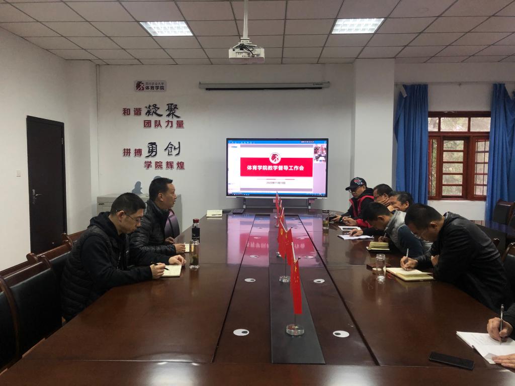 zoty中欧体育直播