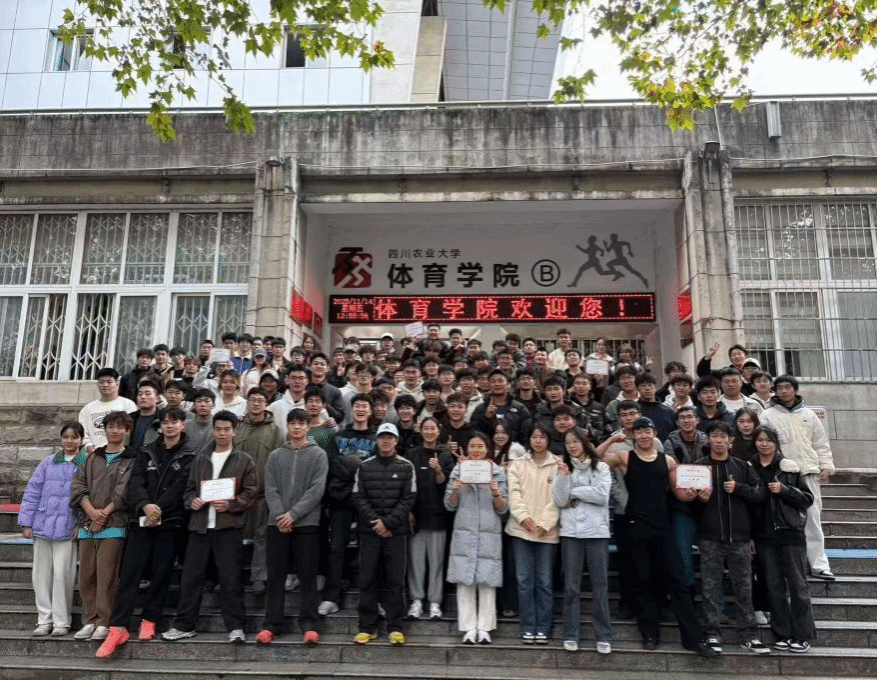 zoty中欧体育直播