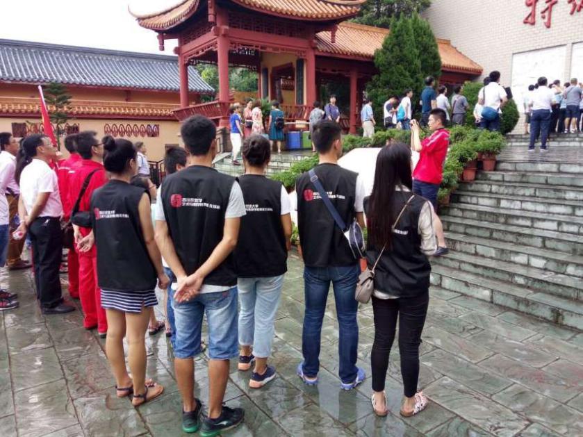 zoty中欧体育官方指定端图片