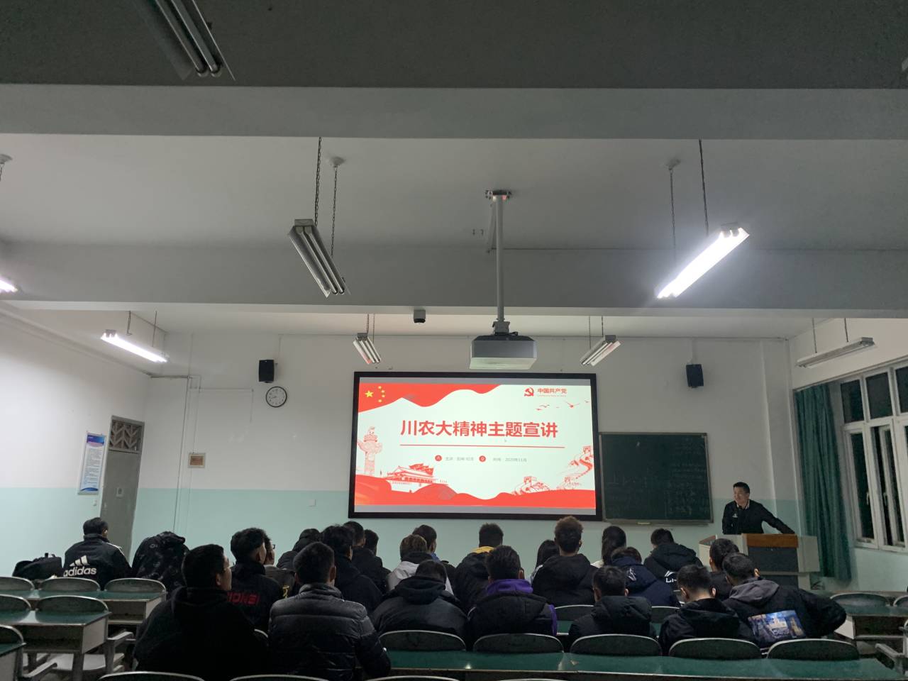 zoty中欧体育超级联赛