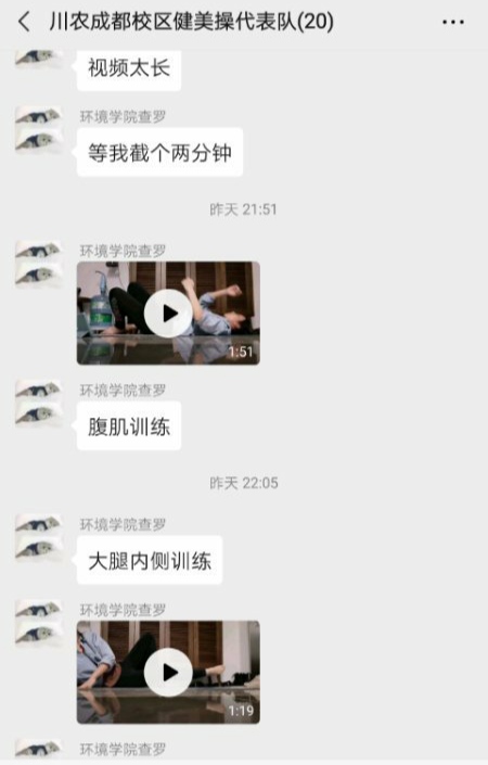 zoty中欧体育官方指定端