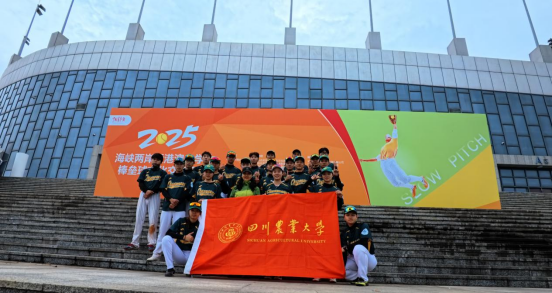 zoty中欧体育超级联赛