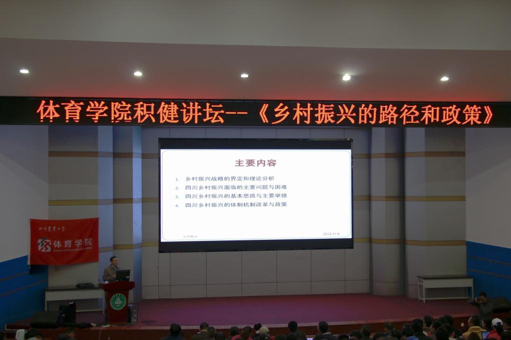 zoty中欧体育APP下载