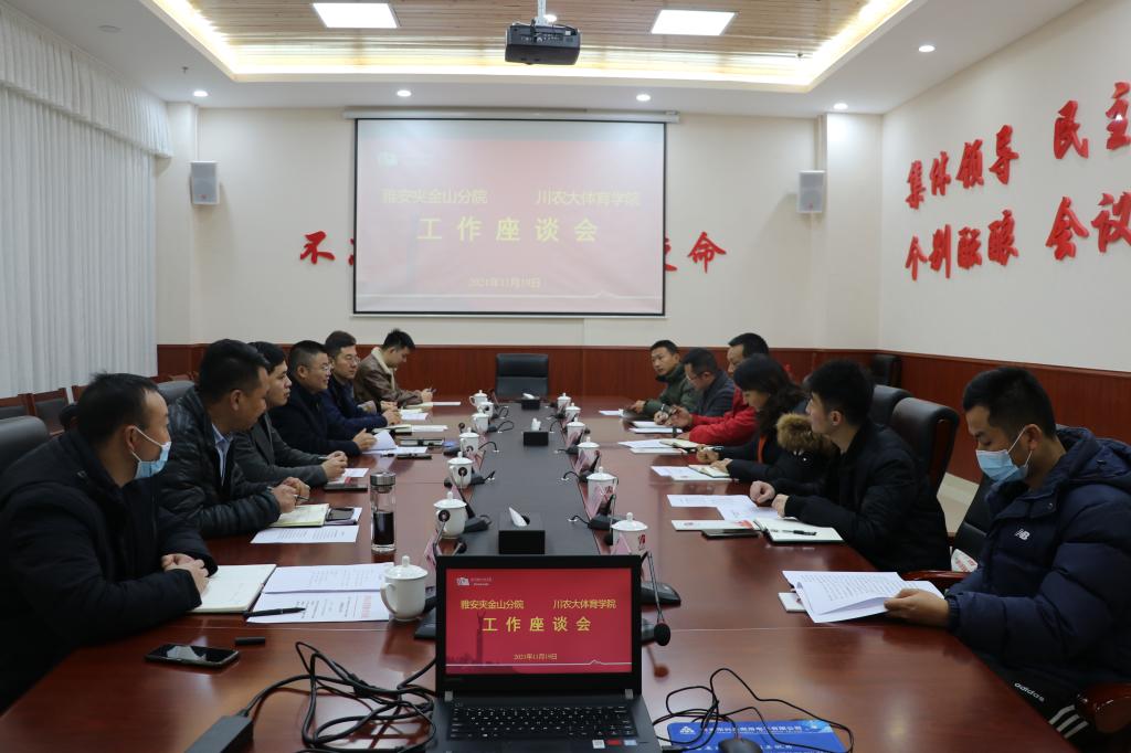 zoty中欧体育客户端