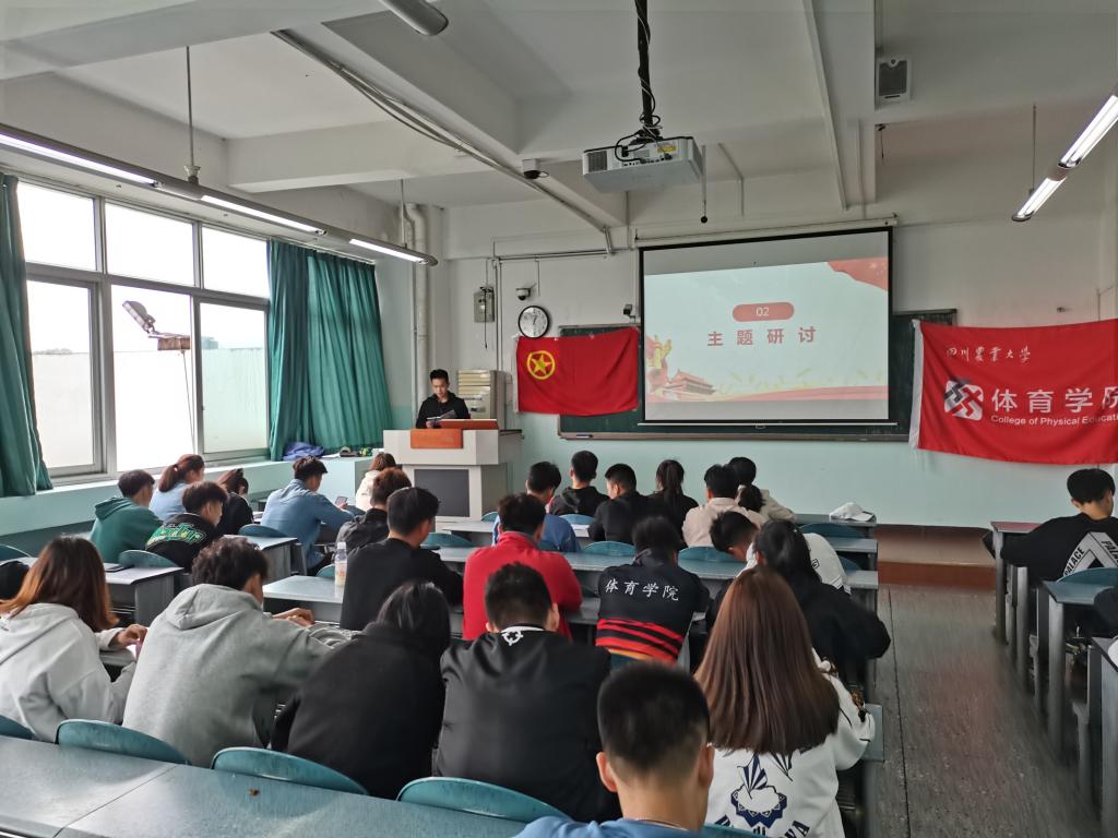 zoty中欧体育官方指定端