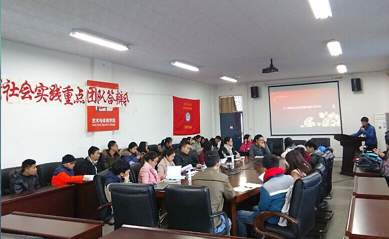 zoty中欧体育平台图片