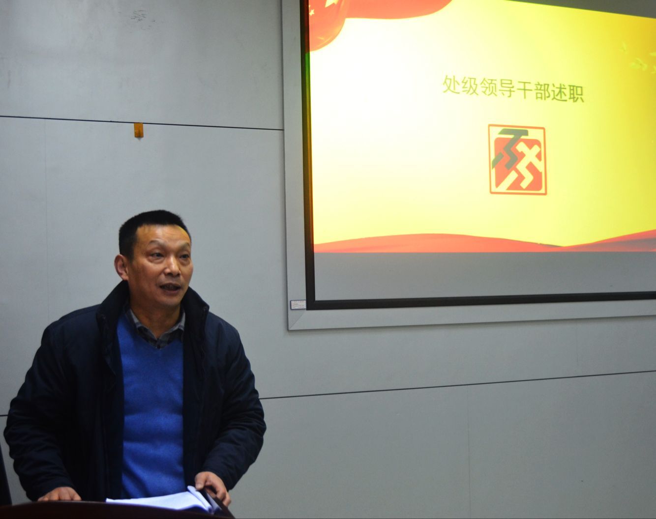 zoty中欧体育赛事快讯