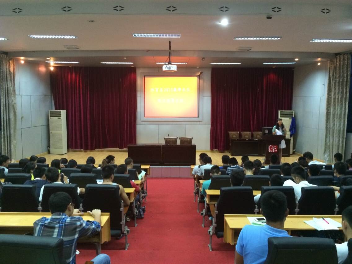 zoty中欧体育欧冠直播图片