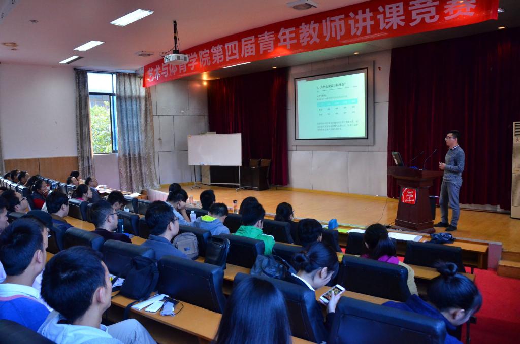 zoty中欧体育手机版图片