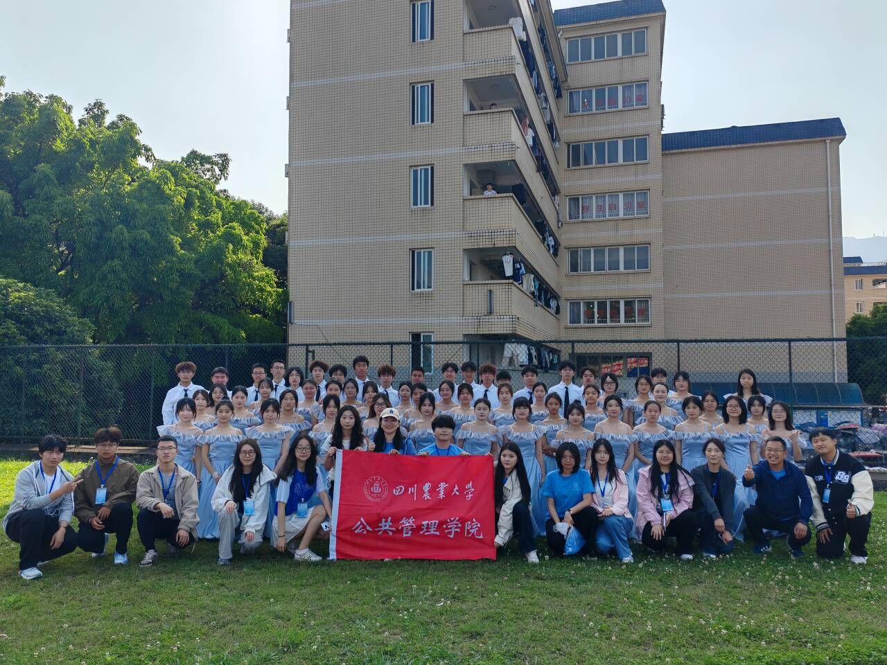 zoty中欧体育体育频道