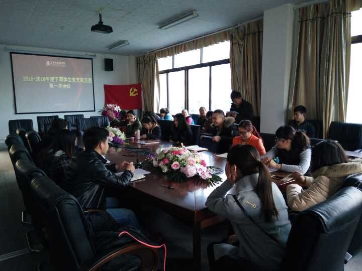 zoty中欧体育体育频道图片