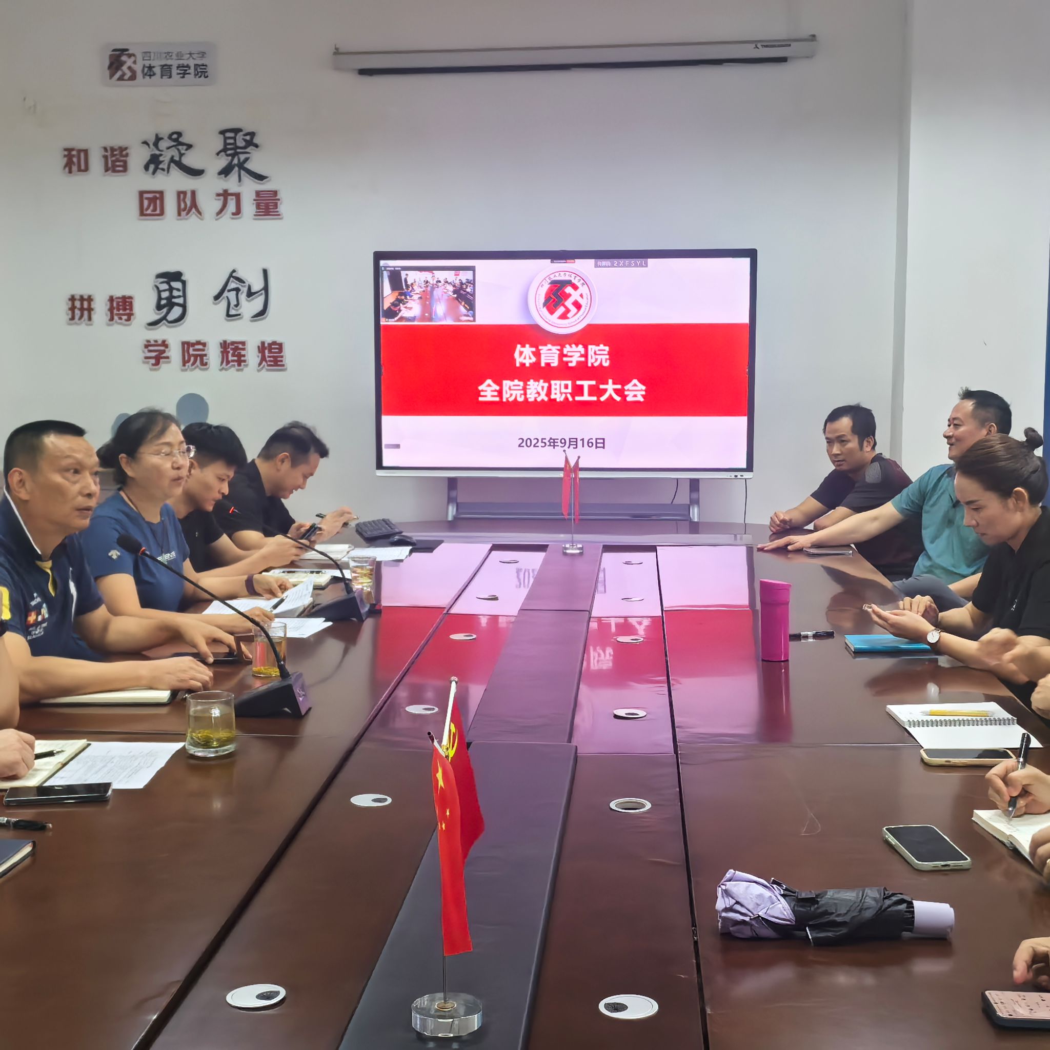 zoty中欧体育APP下载