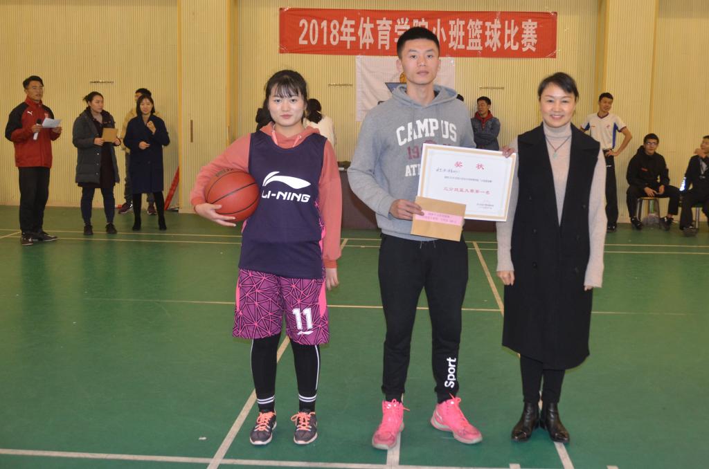 zoty中欧体育欧洲杯