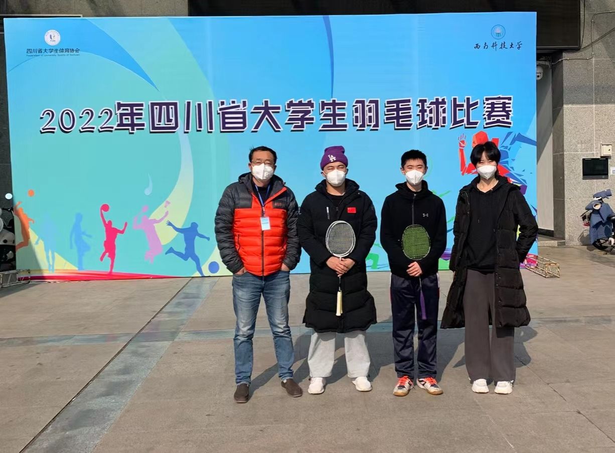 zoty中欧体育安全通道