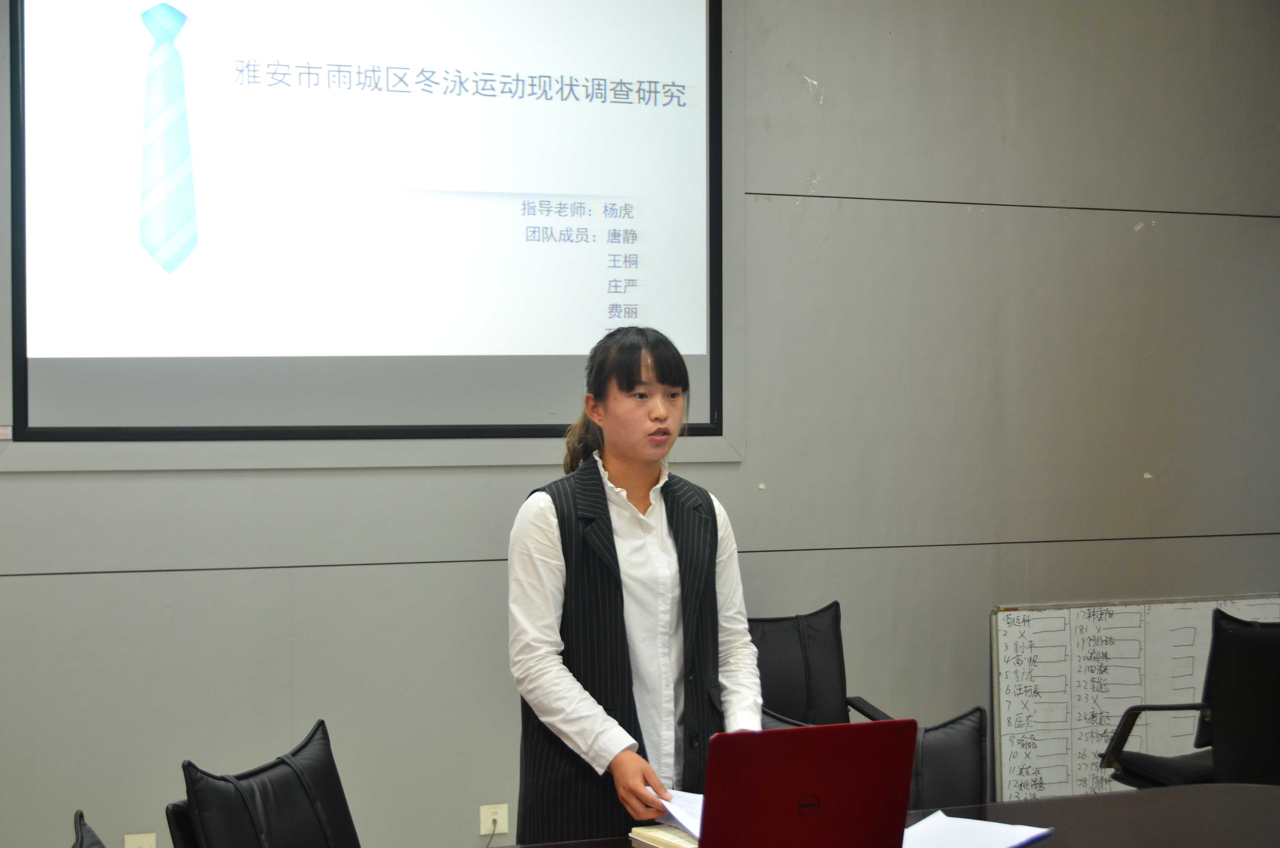 zoty中欧体育安全通道图片