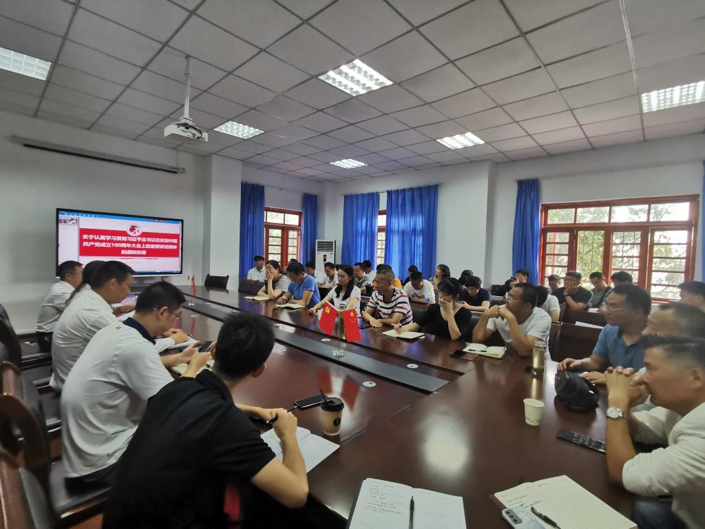 zoty中欧体育APP下载