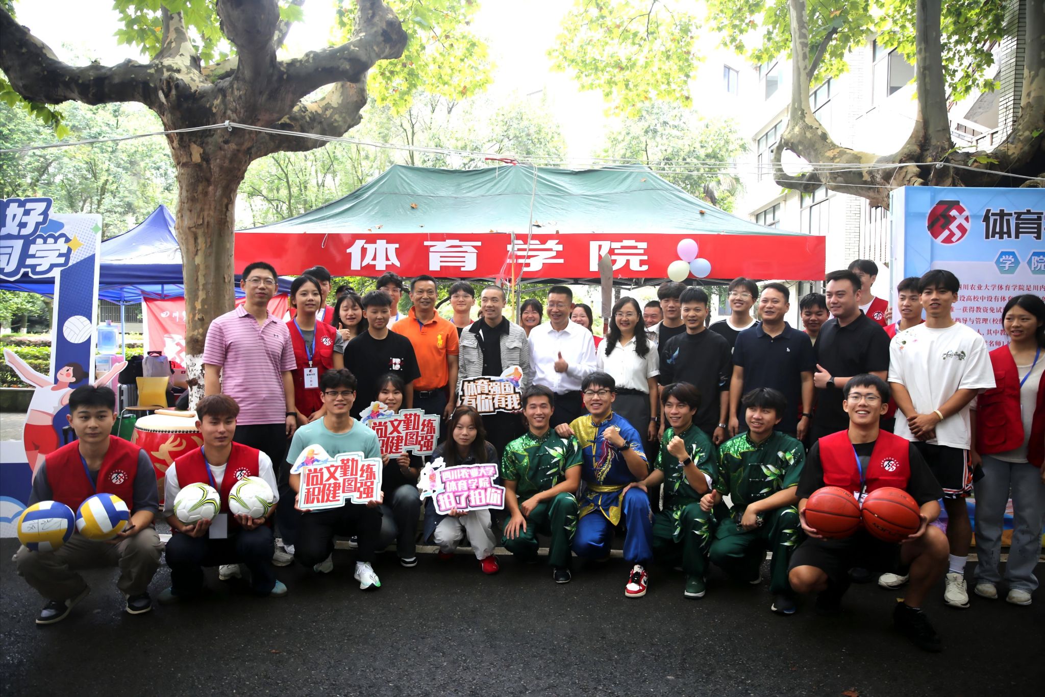 zoty中欧体育欧冠直播