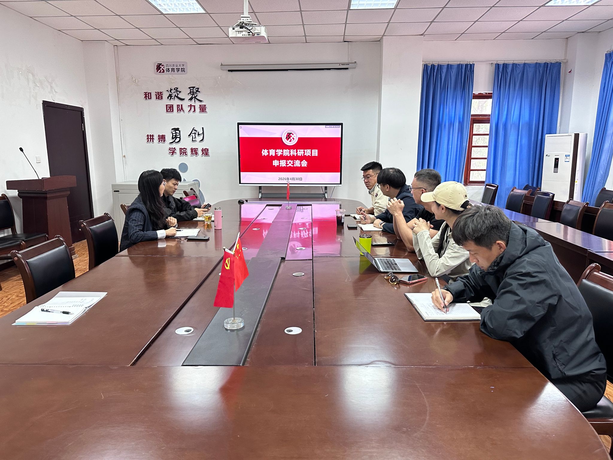 zoty中欧体育官方指定端