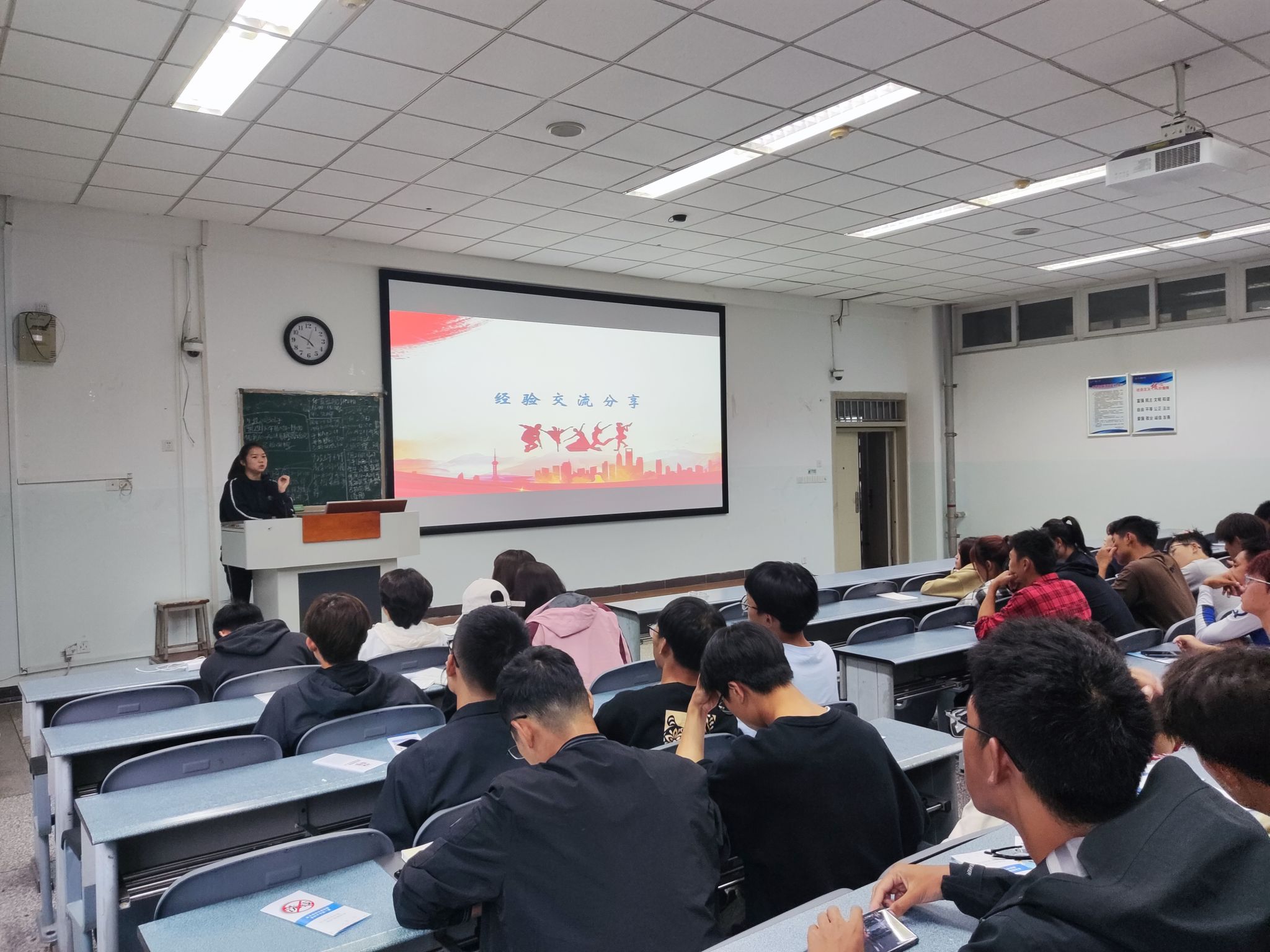 zoty中欧体育指定入口