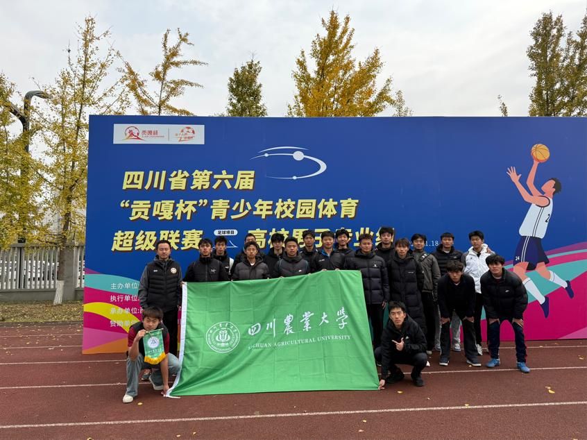 zoty中欧体育欧冠直播
