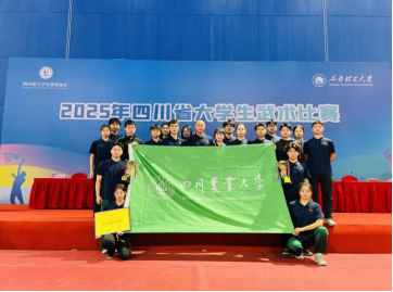 zoty中欧体育欧冠直播