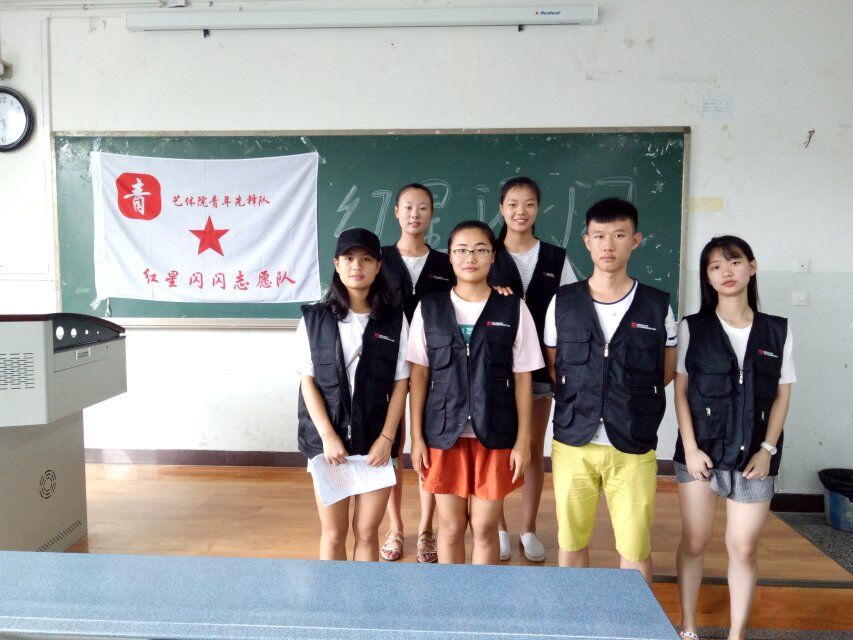 zoty中欧体育直播图片