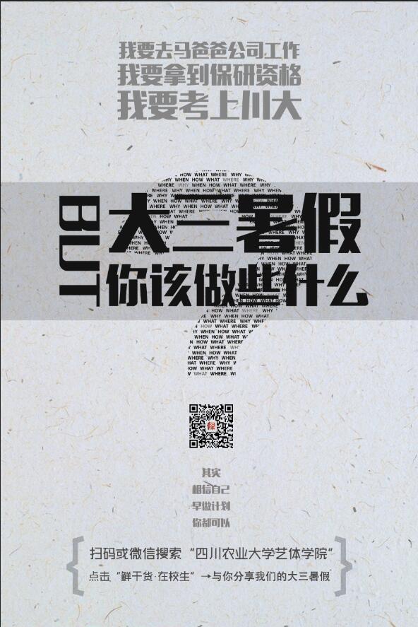 zoty中欧体育指定入口图片