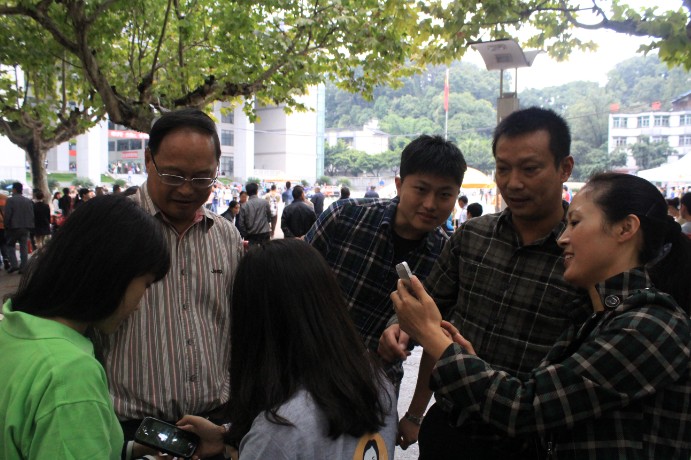 zoty中欧体育备用网址图片