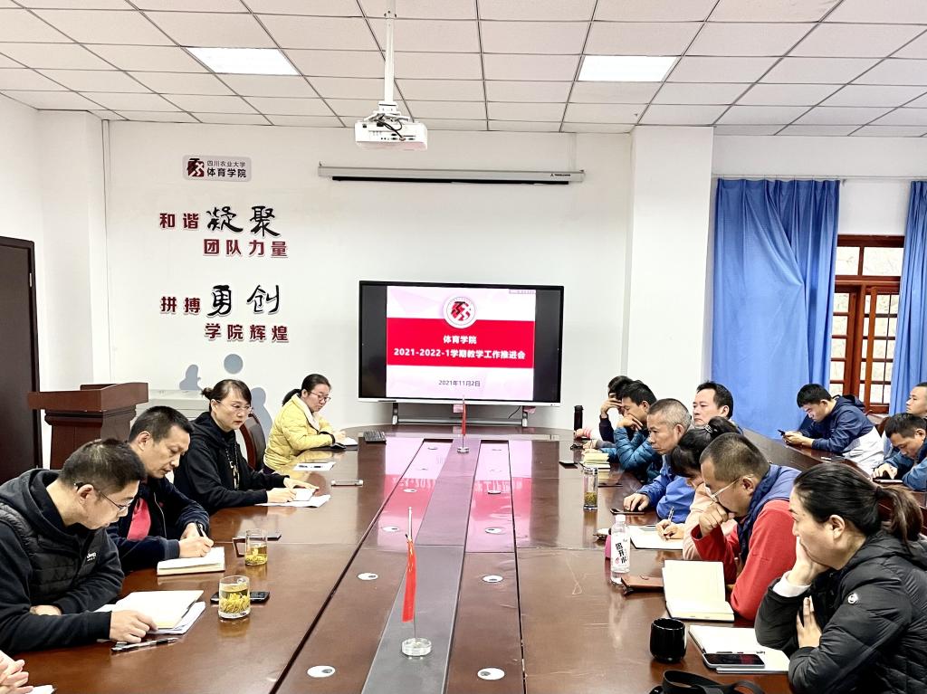 zoty中欧体育备用网址