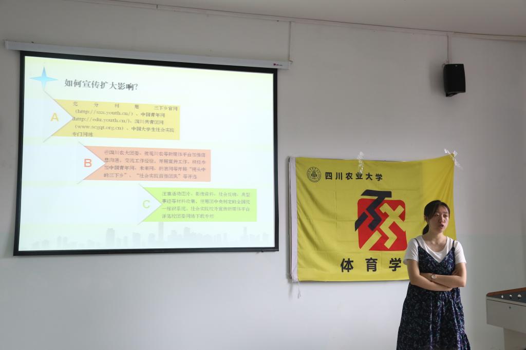 zoty中欧体育欧冠直播