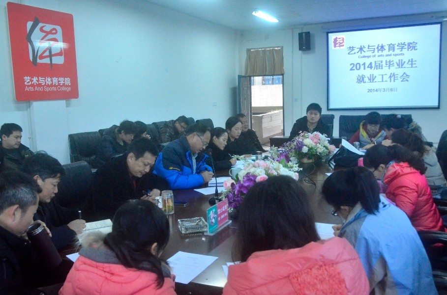 zoty中欧体育安全通道图片