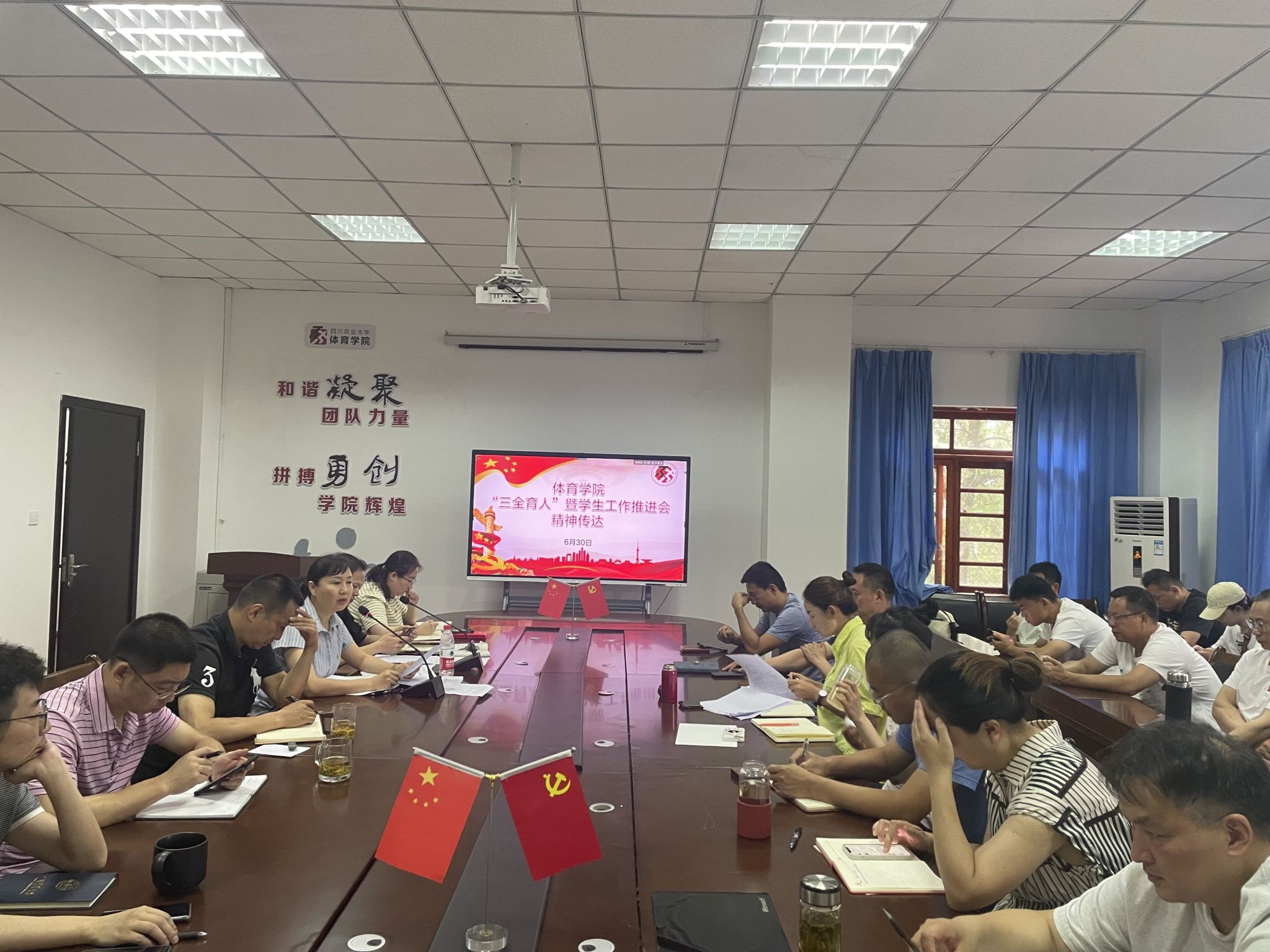 zoty中欧体育官方线路
