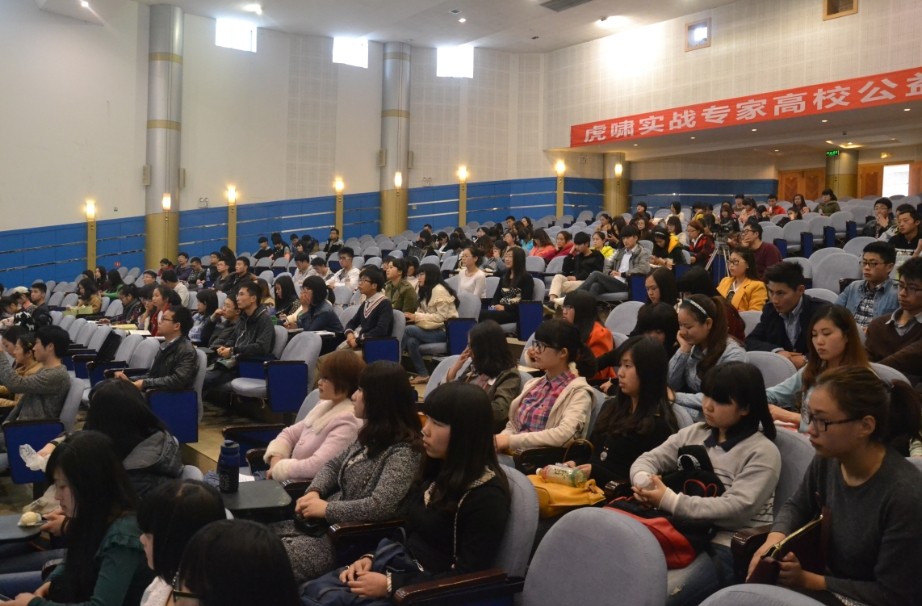 zoty中欧体育体育频道图片