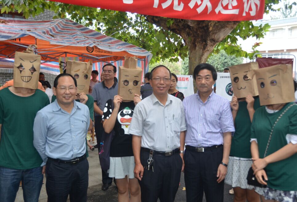 zoty中欧体育平台图片
