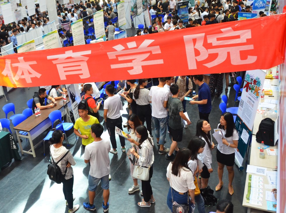 zoty中欧体育直播图片