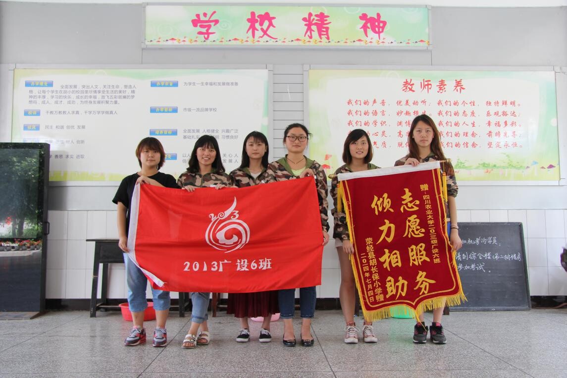 zoty中欧体育稳定线路图片