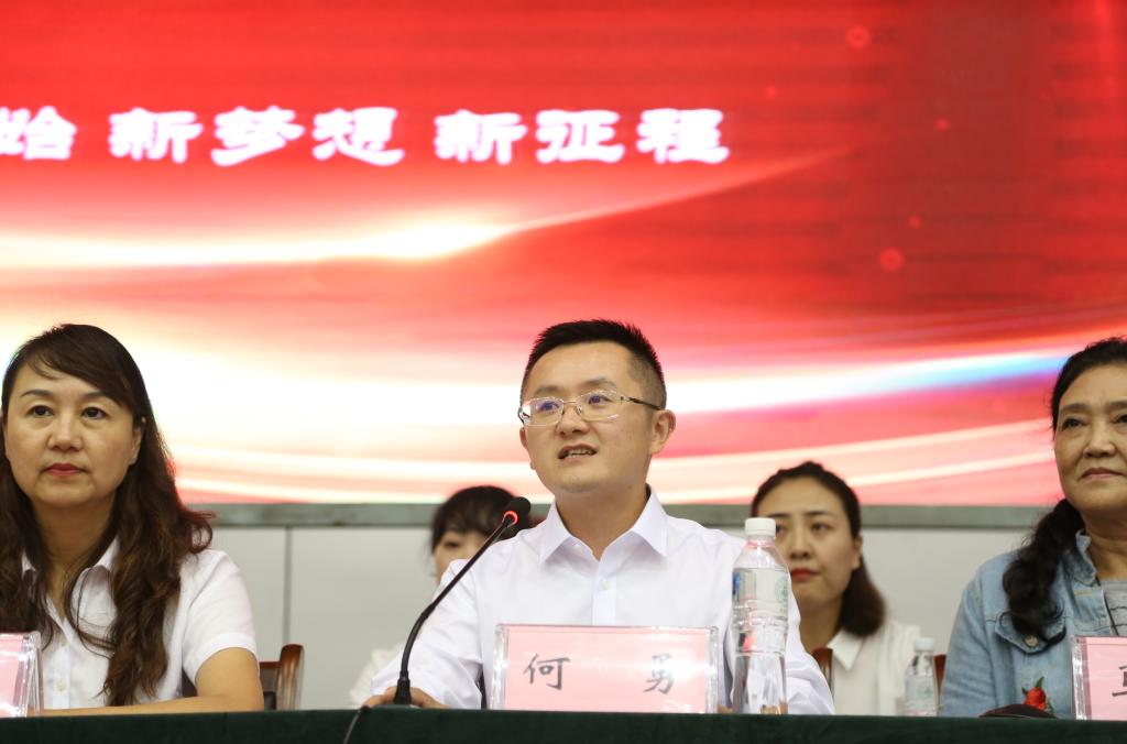 zoty中欧体育超级联赛