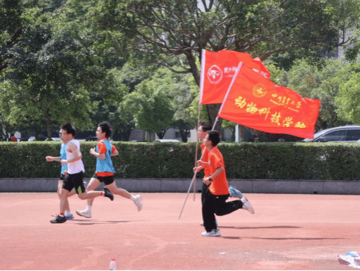 zoty中欧体育欧洲杯