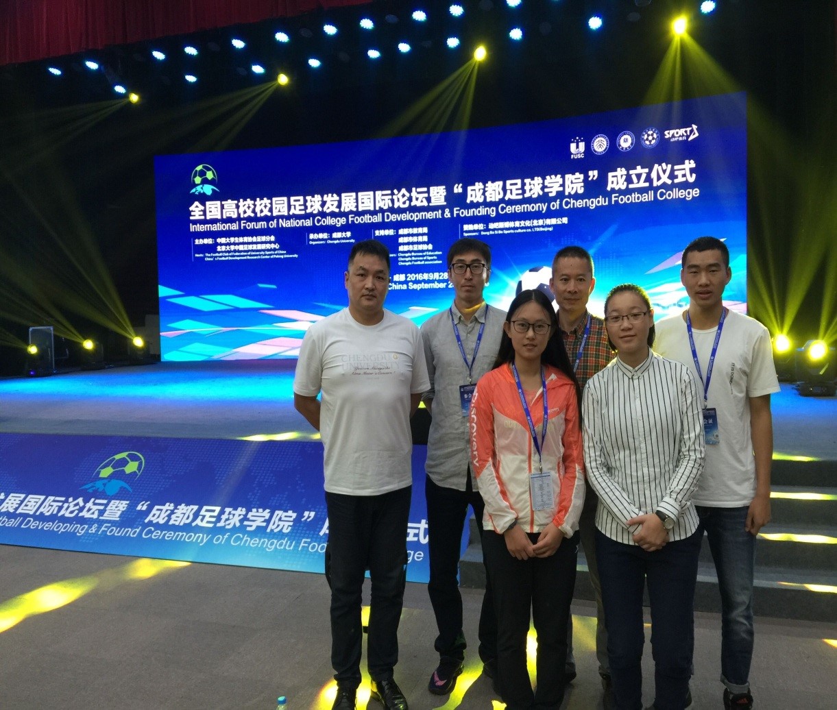 zoty中欧体育APP下载图片