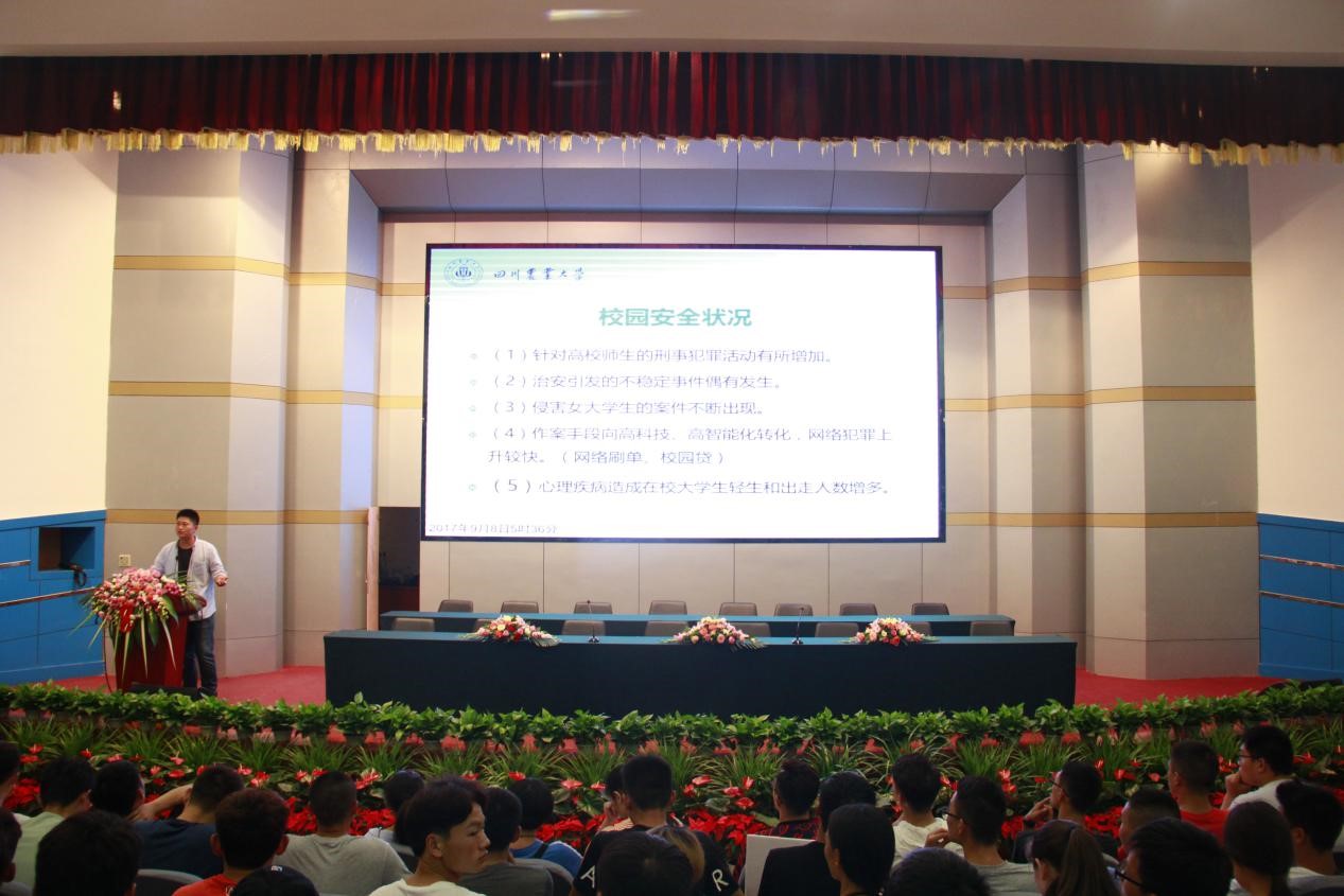 zoty中欧体育稳定线路图片