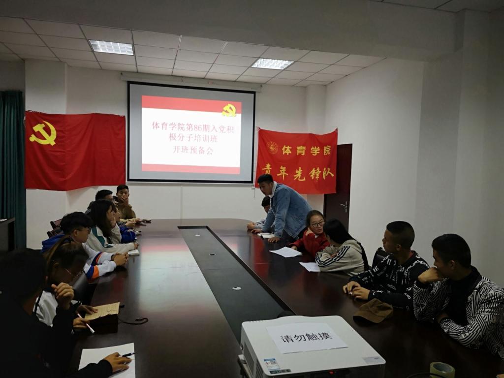 zoty中欧体育加速节点图片