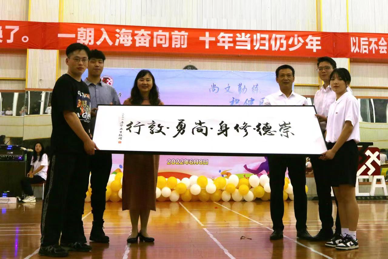 zoty中欧体育官方指定端