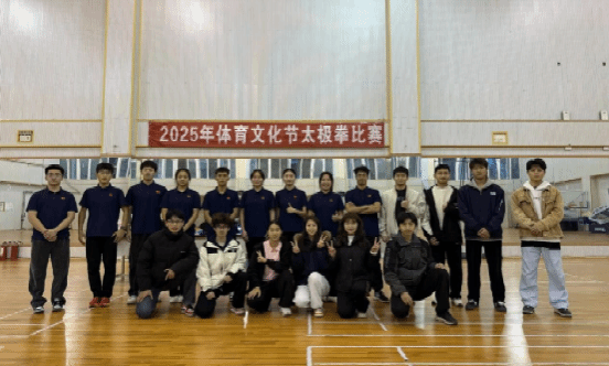zoty中欧体育欧洲杯