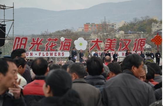 zoty中欧体育欧冠直播图片