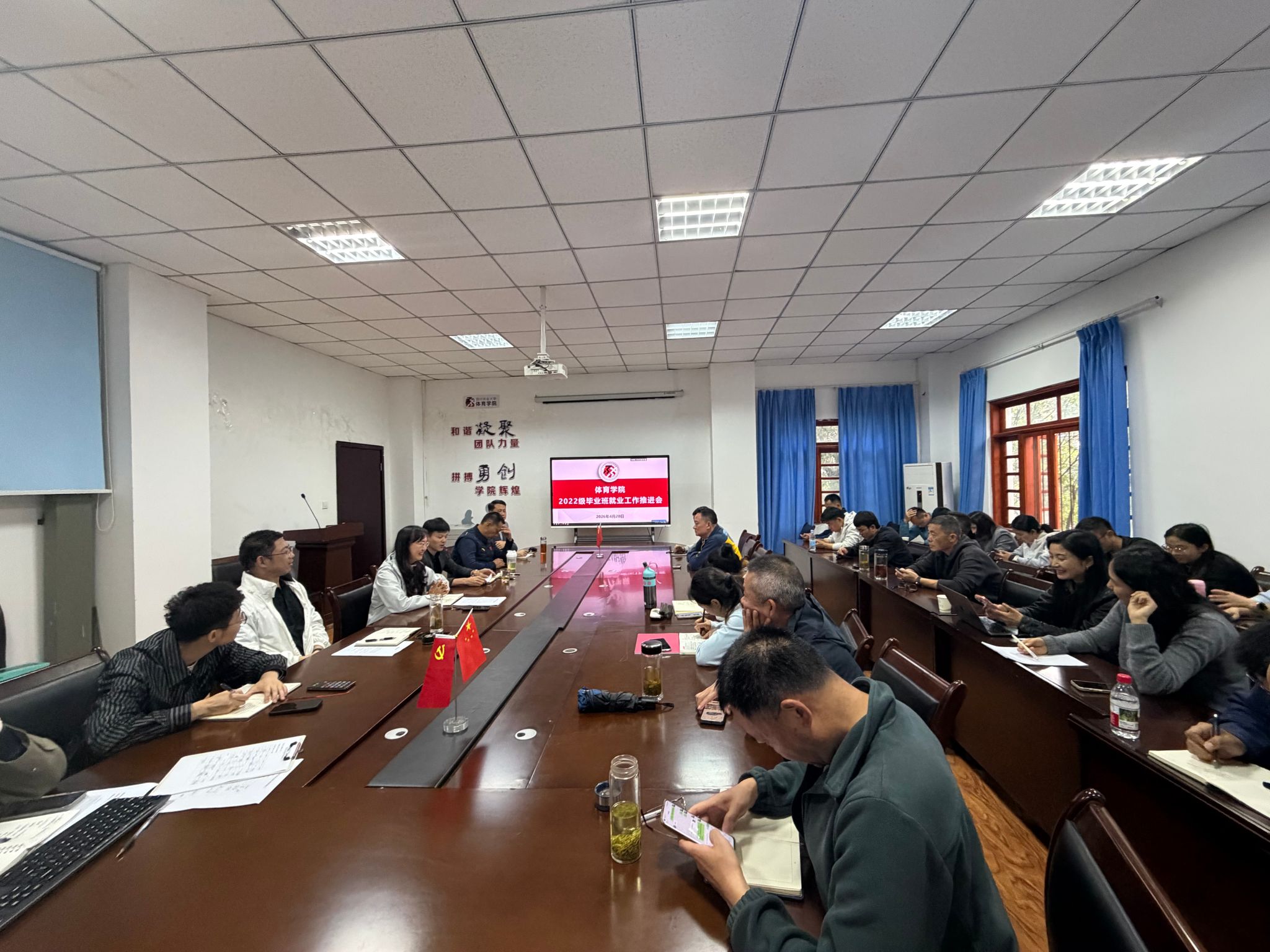 zoty中欧体育官方线路