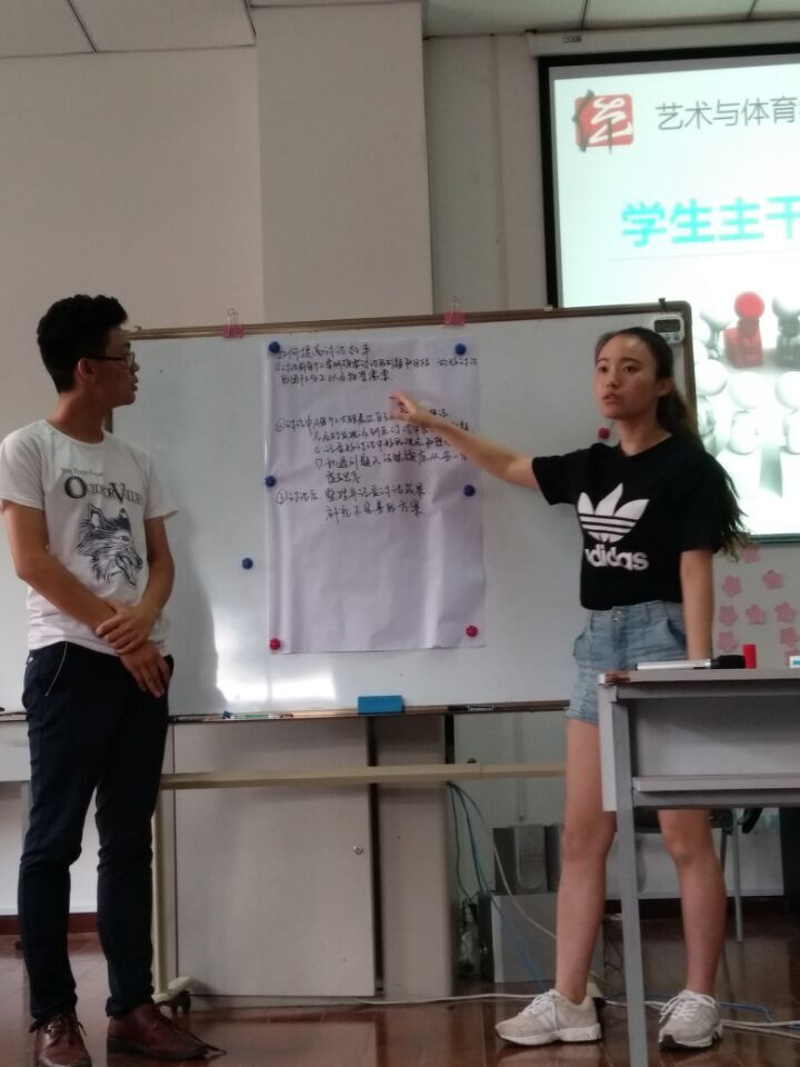 zoty中欧体育APP下载图片