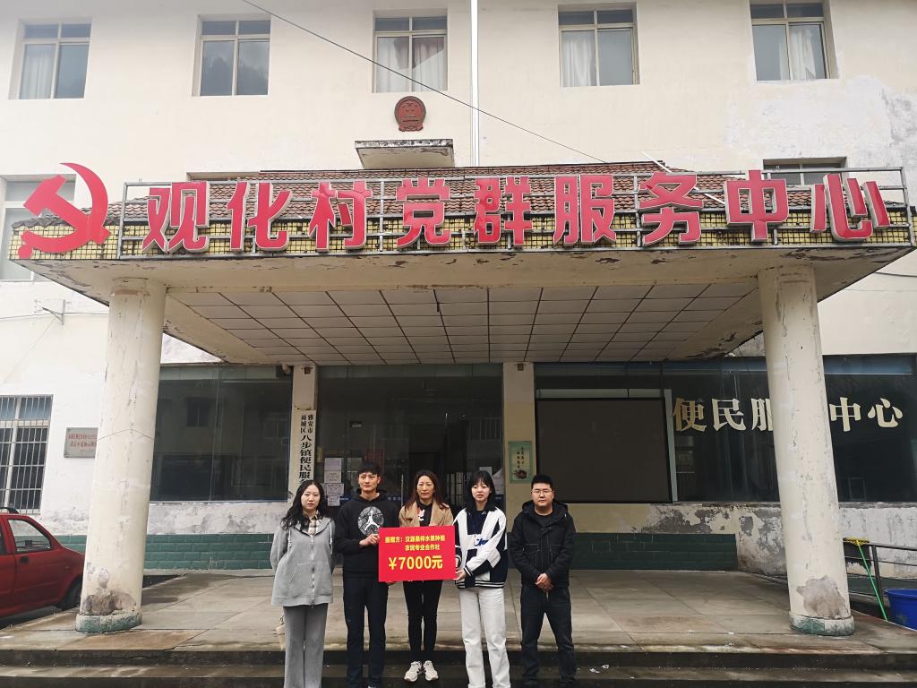 zoty中欧体育安全通道
