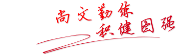 zoty中欧体育安全通道图片