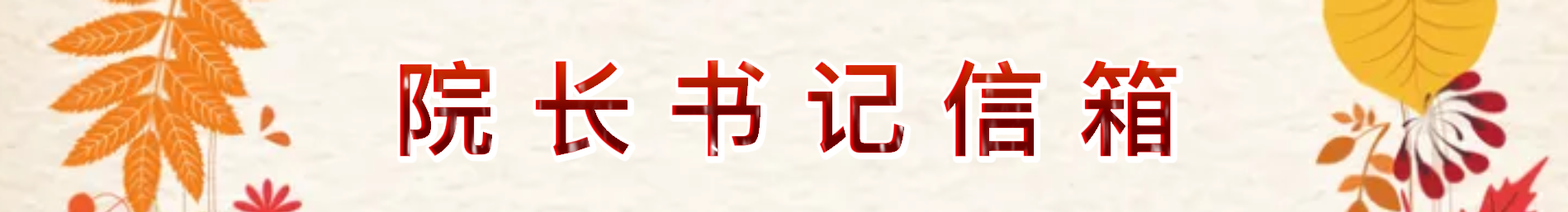 zoty中欧体育核心通道图片
